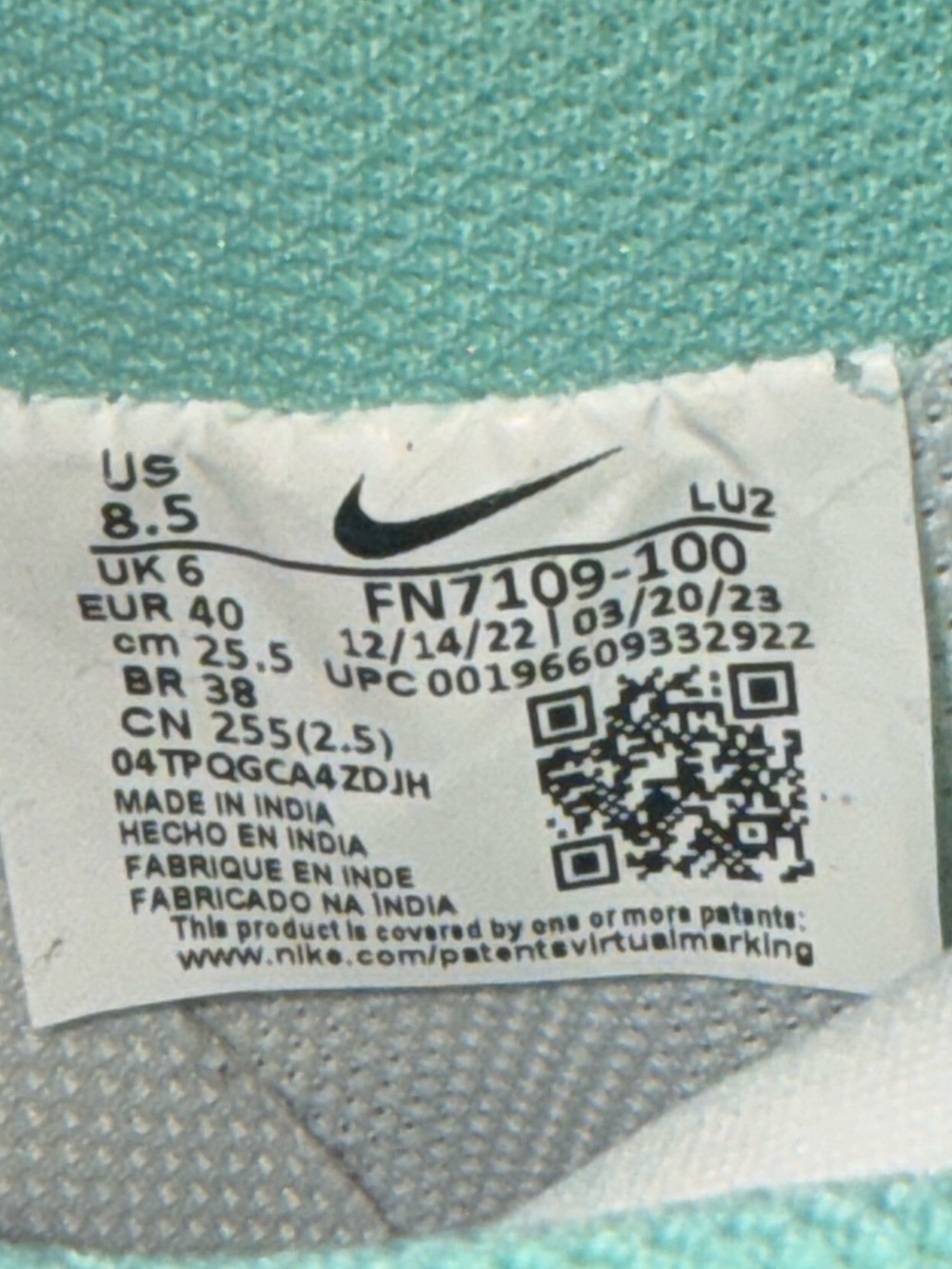 Nike Sneakers with Mint Green Swoosh - Picture 6 of 6